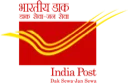 भारतीय डाक (डाक विभाग)