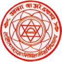 Lalit Narayan Mithila University (LNMU)