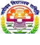 Navodaya Vidyalaya NVS , The Result for the Navodaya Vidyalaya (NVS)